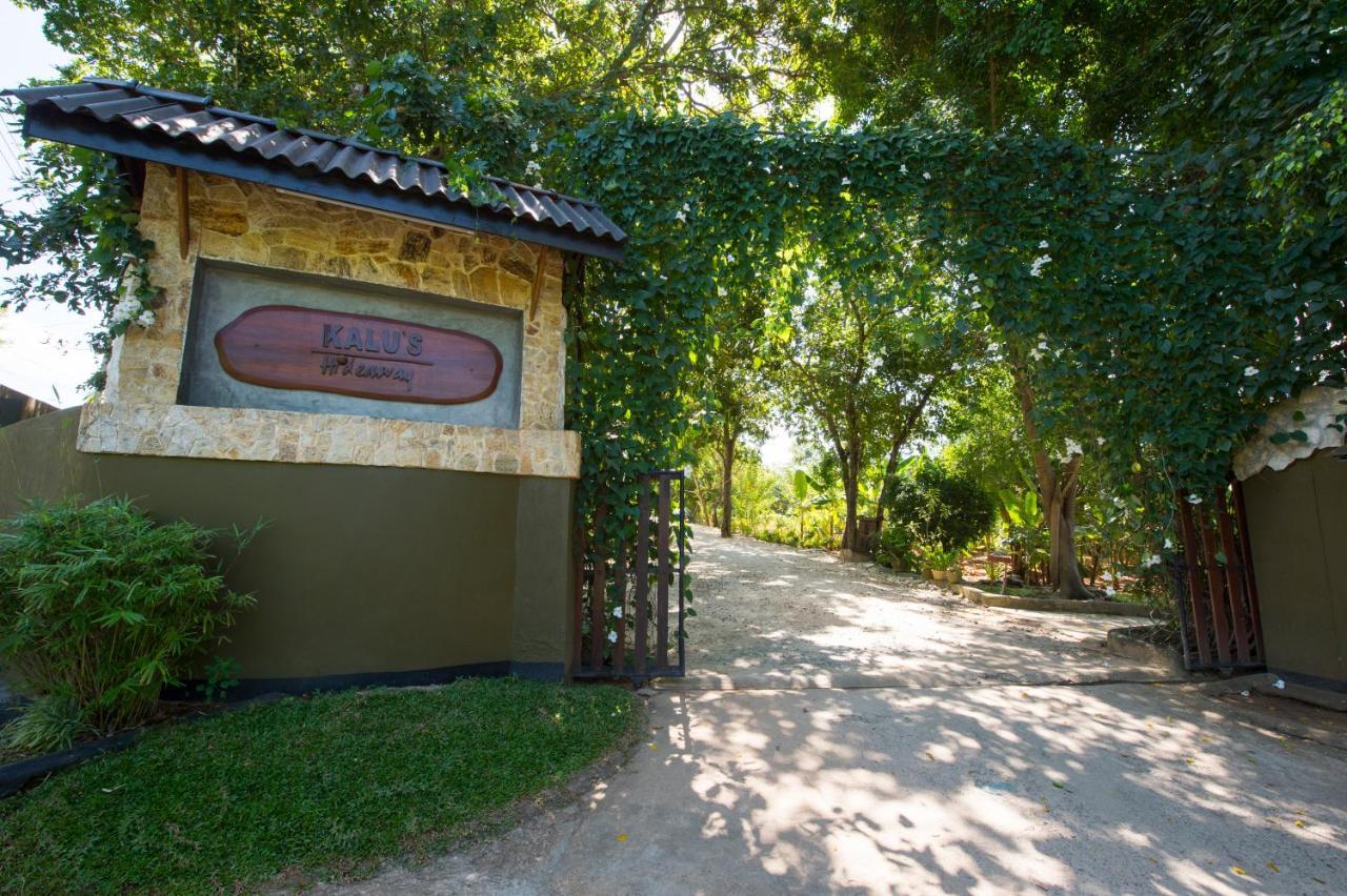 Kalu'S Hideaway Udawalawe Hotel Ngoại thất bức ảnh
